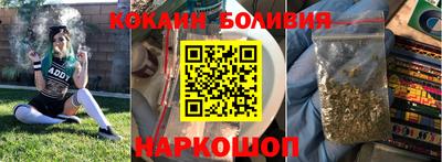 ALPHA PVP Ливны
