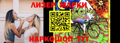 меф Ликино-Дулёво