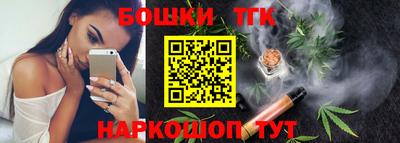марки lsd Лесосибирск