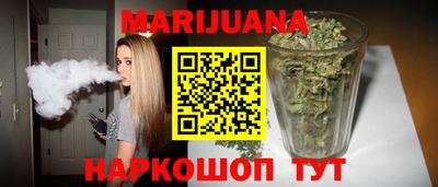 ALPHA PVP Ливны