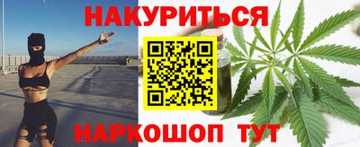 меф Ликино-Дулёво