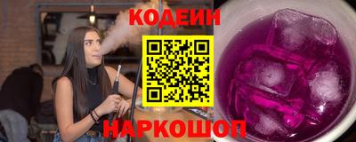 марки lsd Лесосибирск