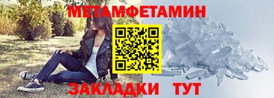 марки lsd Лесосибирск