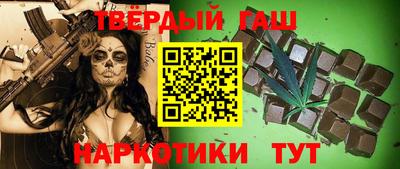 ALPHA PVP Ливны