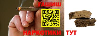 марки lsd Лесосибирск
