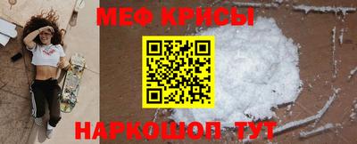 марки lsd Лесосибирск