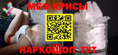 марки lsd Лесосибирск