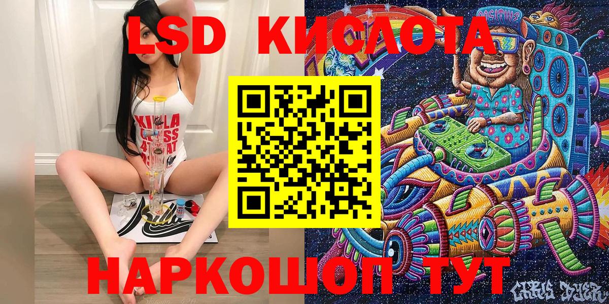 Экстази  Вход с VPN  COCAIN  Каннабис  ГАШ  Меф МЯУ МЯУ кристаллы  Елабуга  ГАШИШ 